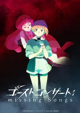 猫町奇谈 奇幻日常动漫更新中