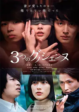 逆流的河 年代悬疑剧全集免费看