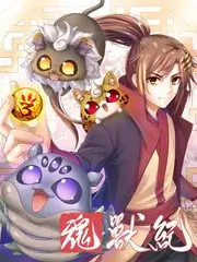 厨房实验室 美食竞技综艺